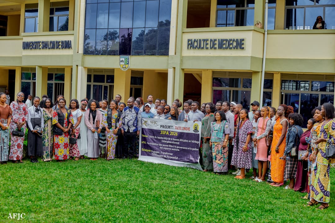 Afjc rdc (19)